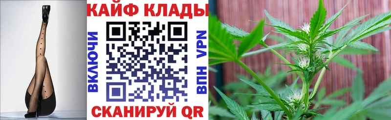 Наркошоп купить КОКАИН  НБОМе  Бошки Шишки  Меф  Alpha PVP  Галлюциногенные грибы  Ивдель