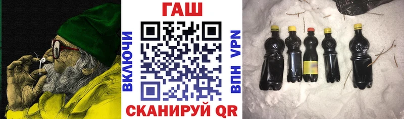 Купить где Ивдель Гашиш хэш