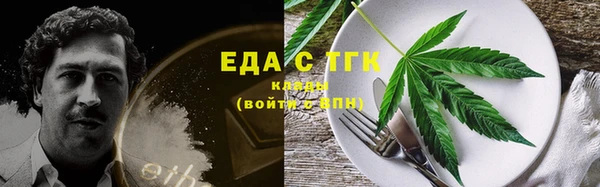 круглые Вязники