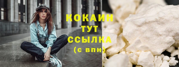 круглые Вязники