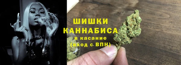 трава Горняк