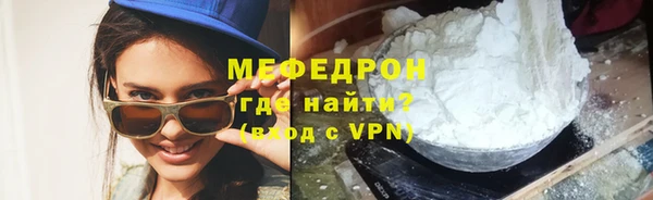 синтетический гашиш Вяземский