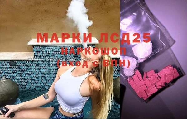 круглые Вязники