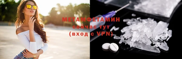 круглые Вязники