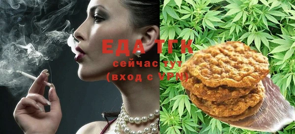 синтетический гашиш Вяземский