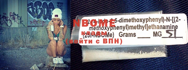 круглые Вязники