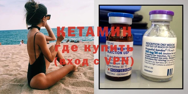 эйфоретик Вязьма