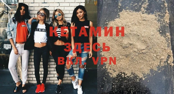 круглые Вязники