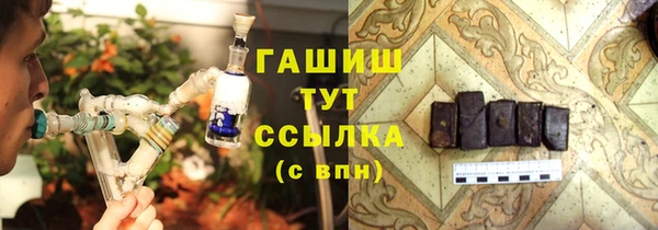 эйфоретик Вязьма