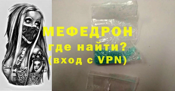круглые Вязники