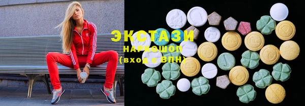бутик Горно-Алтайск