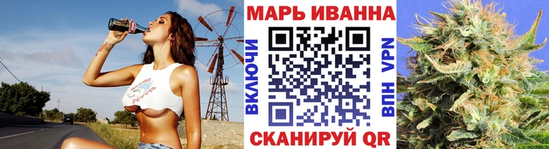 Шишки марихуана VHQ  Купить  Ивдель 